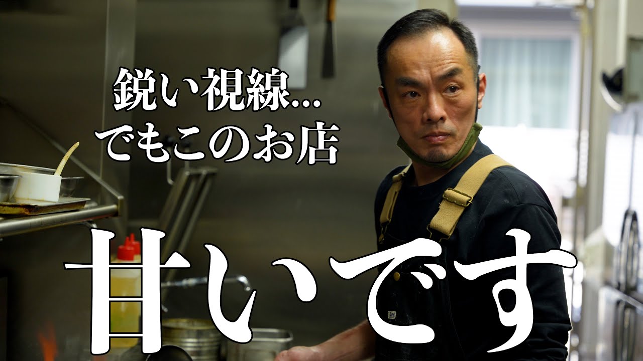 荒川区西日暮里「花家」