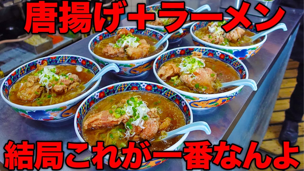 みどり市笠懸町阿左美「らーめん いずみ」