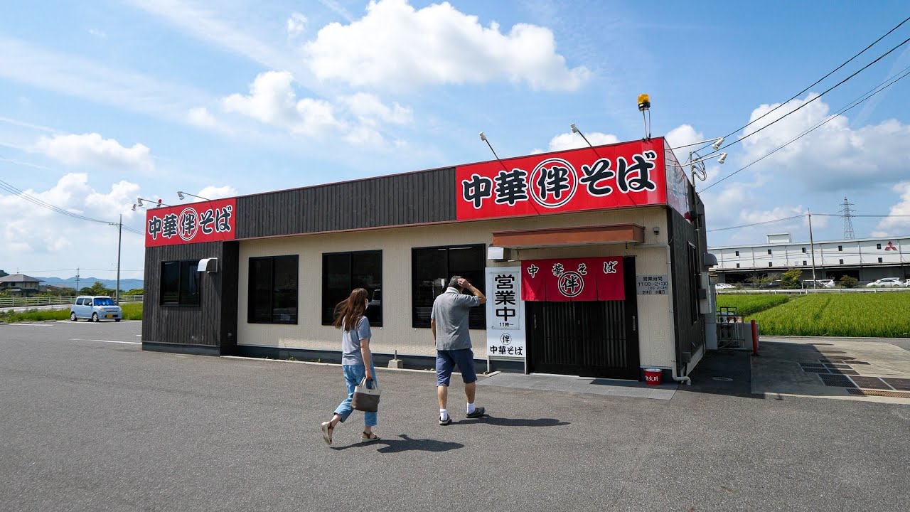 瀬戸内市邑久町「マルバン 邑久店」