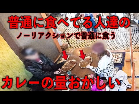 下高井郡山ノ内町「関英ドライブイン」