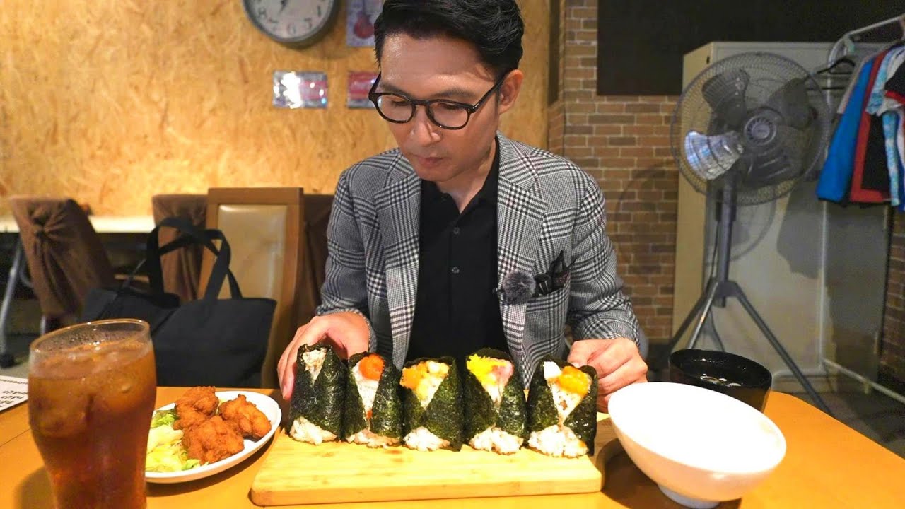 おにぎりともつ煮込み専門店 お結び家【縁】