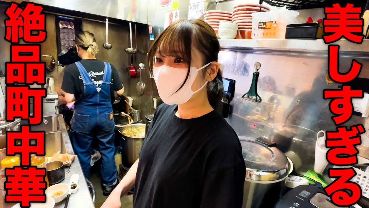 練馬区豊玉北「安ざわ家 練馬店」