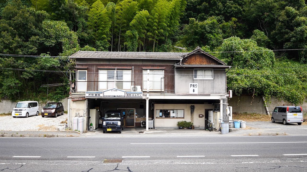 玉野市槌ケ原「ひばり食堂」