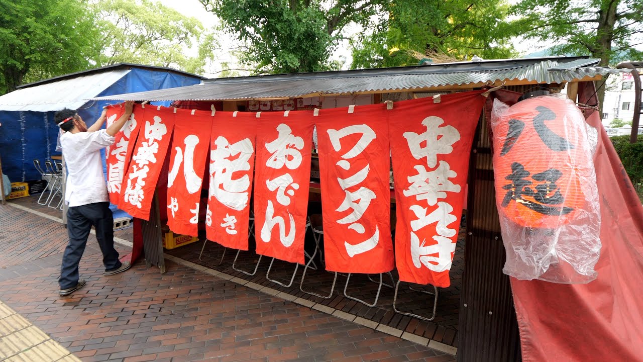 呉市中央「八起」(屋台)