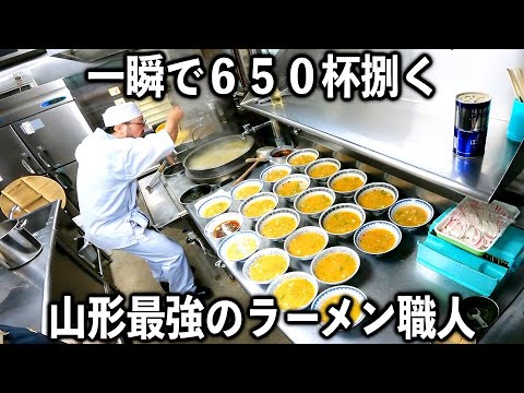 南陽市二色根「龍上海」