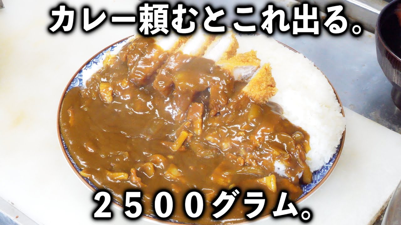 勝浦市小羽戸「山下家」