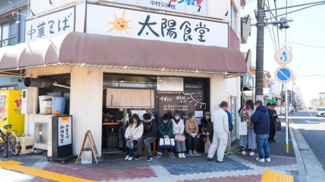 ほぼ全員チャーラー注文！「太陽食堂」